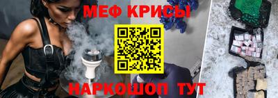 трава Бугуруслан