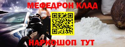 MDMA Premium VHQ Бузулук