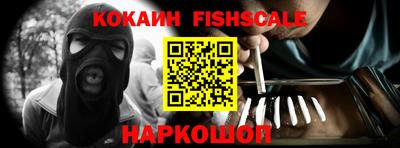 круглые Будённовск