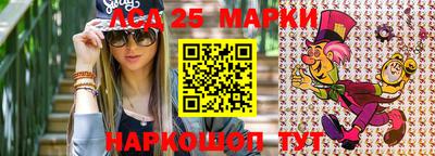 круглые Будённовск