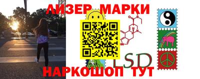 круглые Будённовск