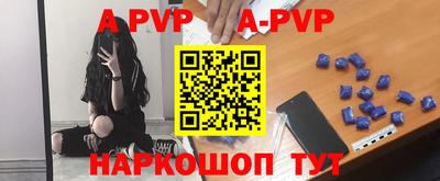 MDMA Premium VHQ Бузулук