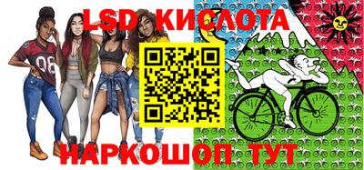 круглые Будённовск