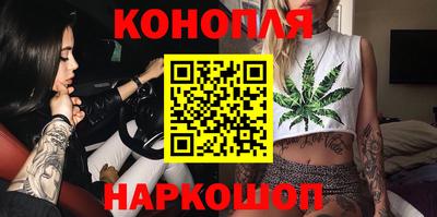 MDMA Premium VHQ Бузулук