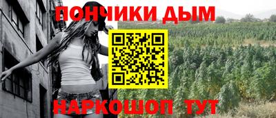 MDMA Premium VHQ Бузулук