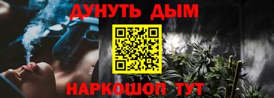 круглые Будённовск