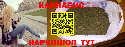 MDMA Premium VHQ Бузулук