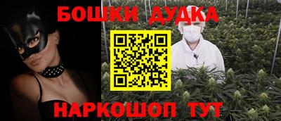 круглые Будённовск