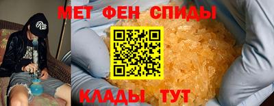 MDMA Premium VHQ Бузулук