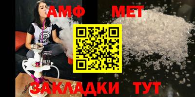 MDMA Premium VHQ Бузулук