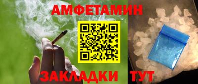 MDMA Premium VHQ Бузулук