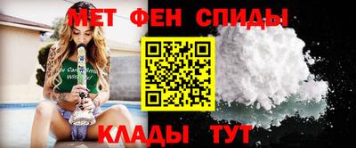 MDMA Premium VHQ Бузулук