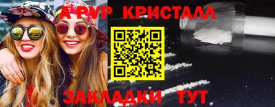 MDMA Premium VHQ Бузулук