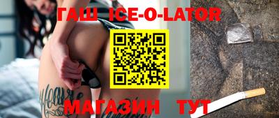 MDMA Premium VHQ Бузулук