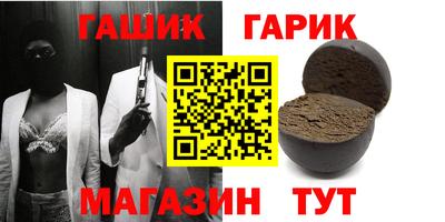 MDMA Premium VHQ Бузулук