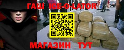 MDMA Premium VHQ Бузулук