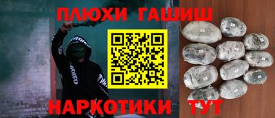 круглые Будённовск