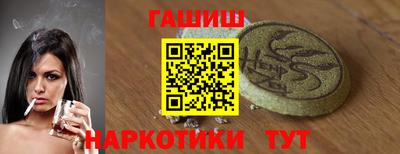 круглые Будённовск