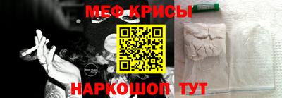 MDMA Premium VHQ Бузулук