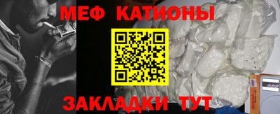 круглые Будённовск